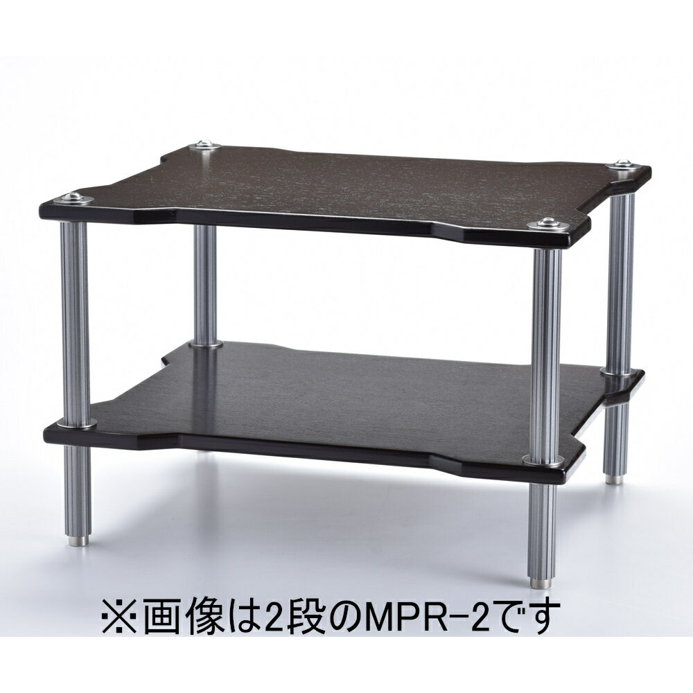 【代引き不可】TiGLON　MPR-1（1段タイプ）　ラック　ティグロン　MPR1