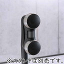 GALLO ACOUSTICS GSTRS(サイド用・1本・ステンレス/ブラック) スピーカー ギャロアコースティックス STRADA2