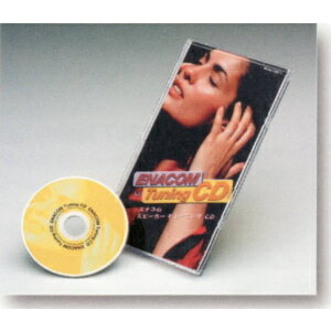 Rakuten - Harmonix　CSS-1　チューニング用CD1枚（SP ENACOMと一緒に使用）　ハーモニックス　CSS1