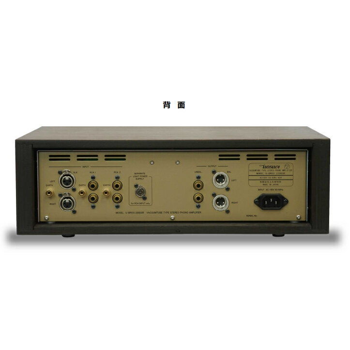 ��Ǽ�����󡧼��������ʤ��䤤��碌����������uesugi��U��BROS-220DSR���������ȥ�å����ѿ����ɼ��ե��Υ����饤��������ס��������ꡡUBROS220DSR