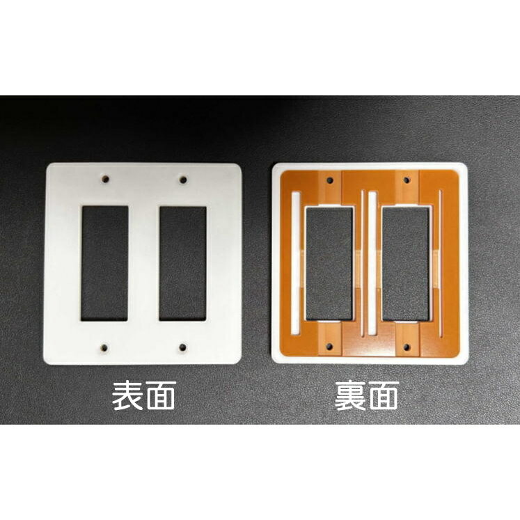 AiTEC　Λ5.3　2025年8月25日発売商品 2010年に登場し話題となったΛ5.3シリーズ電源フレッシャーが、15年の時を経てモデルチェンジしました。 「電源も配線も要らない・ただ付けるだけ」つまり既存のコンセントプレートと取り換えるだけという画期的な製品です。 2025年8月25日発売 Λ5.3UL 　 価格29,000.（税込）サイズ：縦120mm　横 70mm 高さ5mm JAN 4571410565312 Λ5.3JIS 　価格29,000.（税込）サイズ：縦120mm　横 70mm 高さ8mm JAN 4571410565374 Λ5.3JIS-W価格58,000.（税込）サイズ：縦120mm　横116mm 高さ8mm JAN 4571410565381 驚くほどパワフルで鮮明な音質をご体験ください!! 世界初 !! オンリーワン 2010年に登場し話題となったΛ5.3シリーズ電源フレッシャーが、15年の時を経てこの度モデルチェンジしました。 「電源も配線も要らない・ただ付けるだけ」 　　　　　　　　　　　　　　既存のコンセントプレートと取り換えるだけを実現しました!! 初代Λ5.3シリーズは、専門家から「簡単で、効果が正確！」「驚異のアイテムだ！」と、評価をいただきました。 この度new Λ5.3シリーズも同等の効果を実現することが出来ました。 「何も加えない、何も損なわない」 のお約束をもとに、音楽がありのまま(忠実)に迫り くるリアルな世界をお楽しみください。その瞬間…..誰もがその効果に納得をします!! 今お使いの機器の音色(本来持っている特長など)はそのままで、機器本来の性能を大幅に向上させます。 論より証拠・とにかく一度ご体験ください。必ずご満足をしていただけます。 WHAT IS Λ5.3 SERIES? それは、発想の転換から始まった。 電源の改善アイテムには、素晴らしい製品(クリーン電源など)がいくつもあります。 これらの製品は、確かに大きな効果があります。 しかし、電源がクリーンになる反面聞こえてくる音楽もどこか変わってしまったと感じる方が多いでしょう。それは、ノイズを取ると同時に電源本来のエネルギッシュな部分まで損失してしまう可能性が大きいからです。 一般論で「くさい臭いは、元から絶たなきゃダメ」と、いう言葉を耳にします。 そこで弊社は、電源のノイズを取るのでは無く、ノイズの根源を絶つ方法を考える事にしました。 その発想を実現したのが、電源フレッシャーΛ5.3シリーズです。 Λ5.3シリーズは、電源のノイズを取るのでは無く、ノイズの原因を最大限に元から防ぐ役割をします。 これが、「夢のアイテム」電源フレッシャーΛ5.3シリーズなのです。どんなに優秀なオーディオ機器・AV機器であっても、その性能は電源に大きく左右されてしまいます。壁の既存のコンセントプレートをΛ5.3シリーズと取り換えるだけで、これらの機器に対して質の良い電源の供給が可能になり機器に対しての電気抵抗が軽減され性能が大幅に向上する画期的なアイテムです。 更にオーディオ機器だけでなく…AV機器・液晶TV・家電製品などなど… コンセントプレートは、電気工事士の免許が無くても誰でも交換することが出来ますので是非ご体験ください。