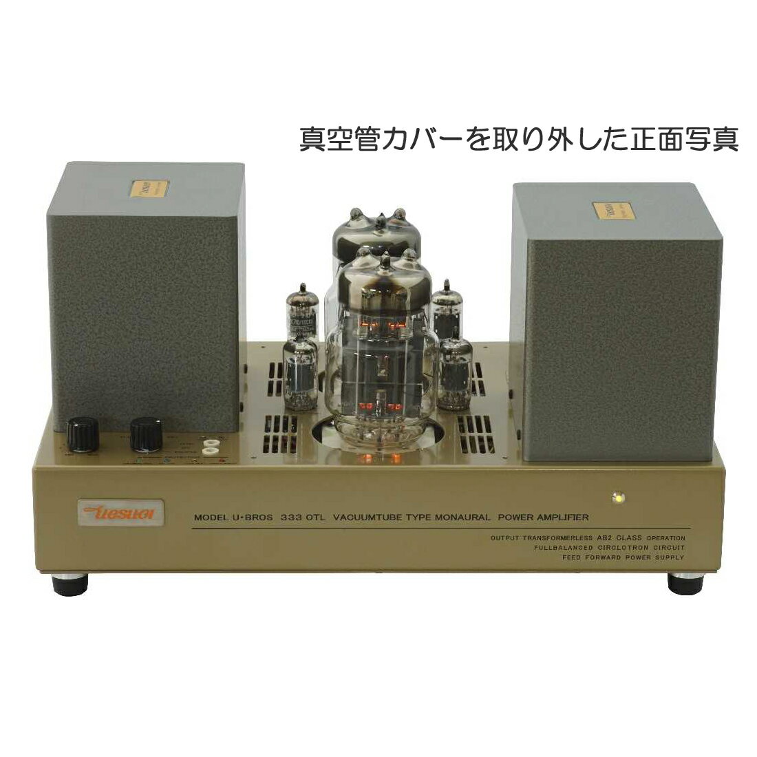 ��Ǽ�����󡧼��������ʤ��䤤��碌����������uesugi��U��BROS-333OTL��2��1�ȡ˥�Υ��ѥ����ס��������ꡡUBROS330OTL