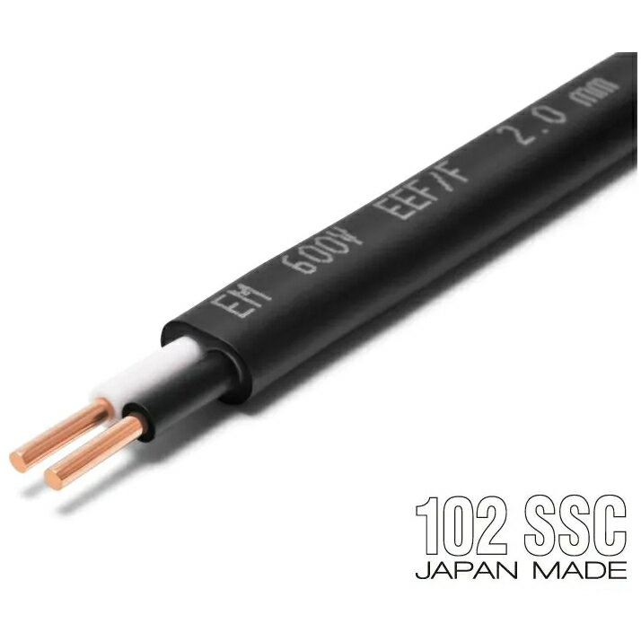 楽天市場】オヤイデ 電源ケーブルの通販