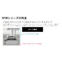 【代引き不可】KIKUCHI SPM-VP プロジェクタープレート キクチ SPMVP