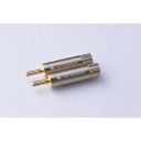 【2個セット】KOJO Crystal EpB-Gx2(バナナプラグタイプ) 超コンパクト!! スティック型仮想アース(グランドターミナル) 光城精工