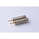 【2個セット】KOJO Crystal EpT3-Gx2(3.5mmステレオミニタイプ) 超コンパクト!! スティック型仮想アース(グランドターミナル) 光城精...