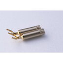 【2個セット】KOJO Crystal EpY-Gx2(Yラグ(M4〜M8)タイプ) 超コンパクト!! スティック型仮想アース(グランドターミナル) 光城精工