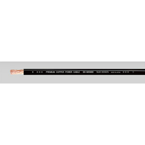 M&M DESIGN　SN-MP5800 ※3mパック 越えられなかった壁を超えるために。 すべての音楽信号は電源から作り出されています。考えてみてください。電源が無ければ機器のパワーを入れることすらできず、もちろん音楽を再生することもできません。 すなわち、音楽信号の源は電源ということです。高純度導体を電源ケーブルに使用することによりクリーンな電気を機器に供給し、増幅エネルギーの品質向上に直接影響を与え、 結果「高S/N、高解像度、広い帯域」の再生に貢献します。 希望小売価格 SN-MP5800 ■1巻/30m：7,480円 (6,800円 税抜)/m ■3mパック：22,440円 (20,400円 税抜)