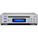 TEAC PD-301-X-S(シルバー) USB搭載ワイドFM対応CDプレーヤー/FMチューナー ティアック PD301X