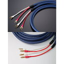 TIGLON MS-DR20SP-AD-1.5/1.5m/YB アンプ側Y/SP側バナナ端子仕様(2本1組) Azure Dragon スピーカーケーブル