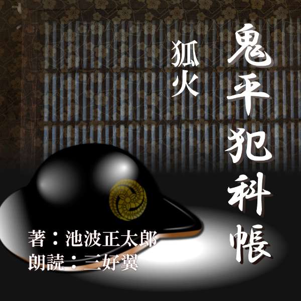 �� ϯ�� CD �ϸѲ� ��ʿ�Ȳ�Ģ��� �����ԡ����� ����Ϻ] ��ϯ�ɡ�������� ��CD2��� ��ʸϯ�� ����̵�� ʸ�� �����ǥ����֥å� AudioBook