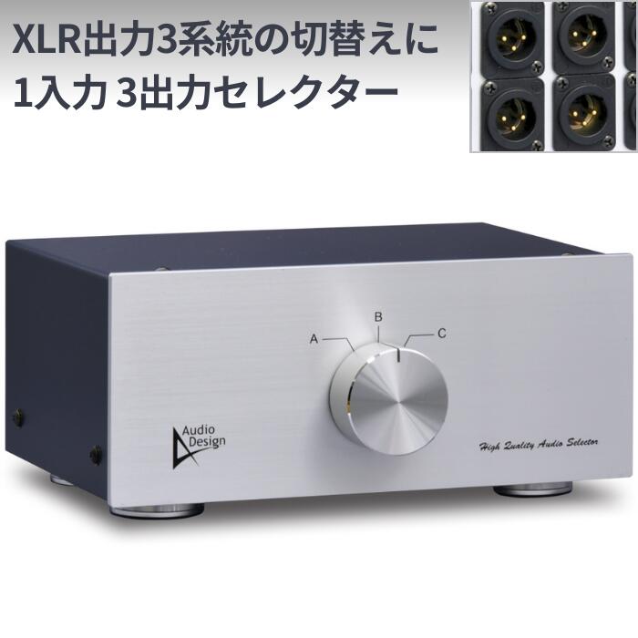 (まとめ) エレコム ヘッドホン延長コード 3mブラック EHP-CT23G/30BK 1本 【×10セット】 (代引不可)