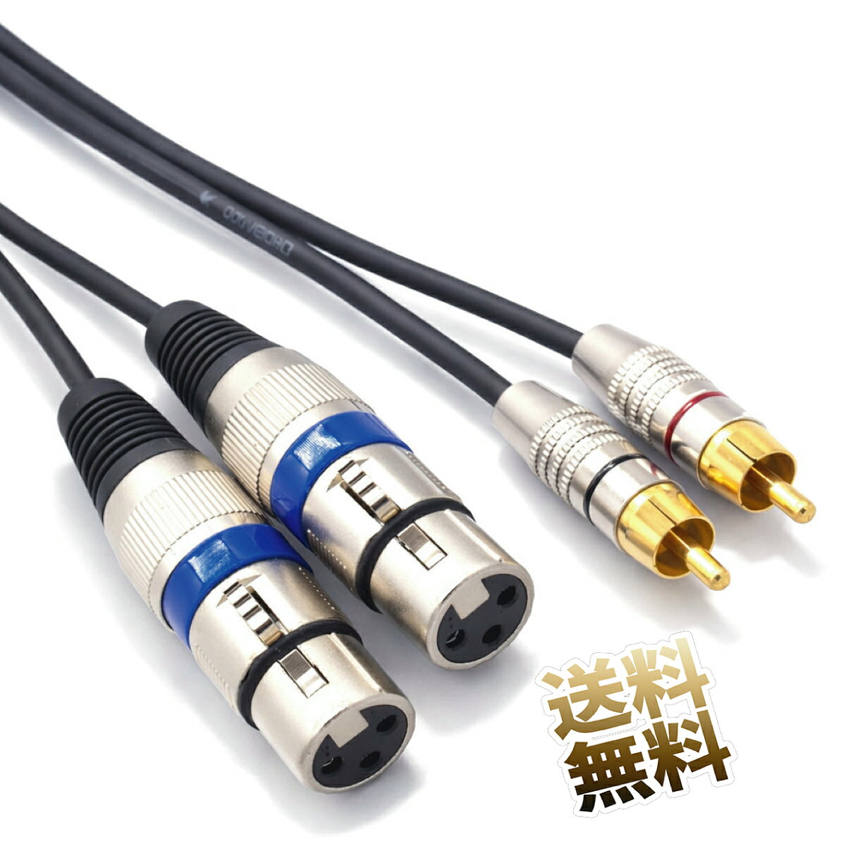 CARDAS カルダス RCA-XLR変換プラグ 1ペア Amazon.com: Cardas Audio