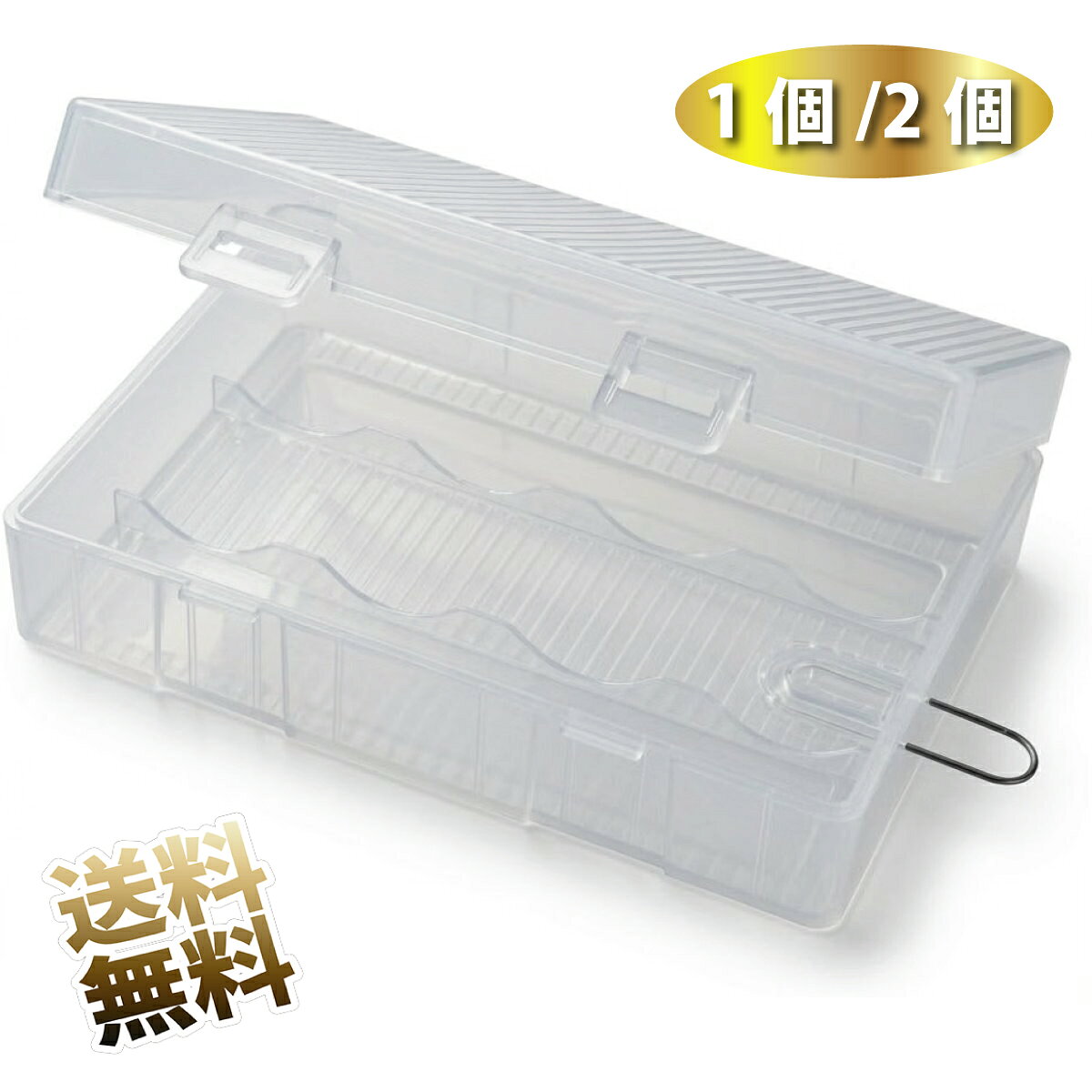 製品内容26650電池ケース ×1 収納対応26650電池4本（約70〜71mmまで） 対応形状ボタントップ／フラットトップ／保護回路付きセル サイズ（約）112×77×32mm 素材クリア樹脂 特徴軽量／中身確認しやすい／複数電池収納 注意事項防水性能なし／65mm前後の電池はわずかに動く場合あり 用途電池保管・持ち運び・短絡防止・複数電池の整理 保証期間お届け日より1ヶ月26650電池を4本収納できるクリアケース。 約70〜71mmまでの電池に対応し、ボタントップ・フラットトップ・保護回路付きセルにも使いやすい構成です。 複数電池をまとめて整理したい場面で便利です。 扱いやすいコンパクトサイズ 外寸約112×77×32mmの軽量樹脂製で、持ち運びや保管に向いています。 製品内容 26650電池ケース ×1 収納 26650×4本（約70〜71mm） サイズ 約112×77×32mm 素材 クリア樹脂 特徴 軽量／中身確認しやすい／複数電池収納 注意 防水なし／短い電池は動く場合あり 保証期間 お届け日より1ヶ月