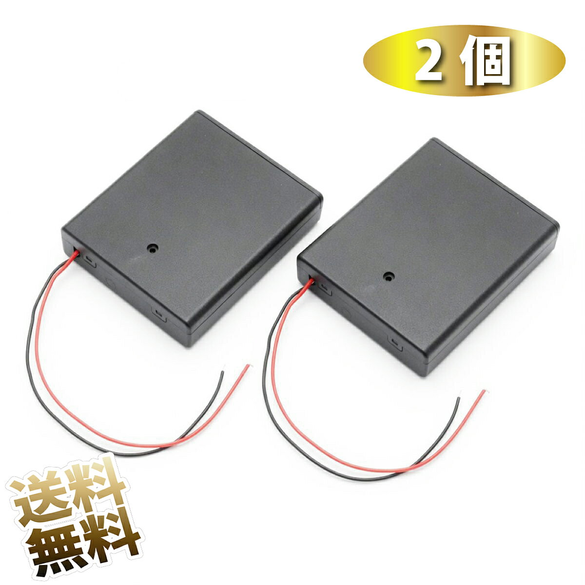 製品内容単3電池ボックス ×2個 対応電池単3電池4本（直列接続） 出力最大6V サイズ（約）70.6mm×60.4mm×19mm 仕様カバー付き・ON/OFFスイッチ搭載・リード線付き 用途電子工作・簡易電源・電源補助 保証期間お届け日より1ヶ月単3電池4本で最大6Vを扱える電池ボックス（スイッチ付き・2個セット）。 直列接続で6V出力に対応し、電子工作や電源補助に便利な構成です。 カバー付きで電池をしっかり保持し、リード線付きで接続作業もスムーズに行えます。 ON/OFFスイッチ搭載で扱いやすい 手元で電源の切り替えができ、簡易電源としても使いやすい仕様です。 内容：単3電池ボックス ×2個 カラー：ブラック サイズ：約70.6mm×60.4mm×19mm 製品内容 電池ボックス ×2個 対応 単3電池4本（直列接続） 出力 最大6V 仕様 カバー付き・ON/OFFスイッチ搭載・リード線付き 用途 電子工作・簡易電源・電源補助 保証期間 お届け日より1ヶ月