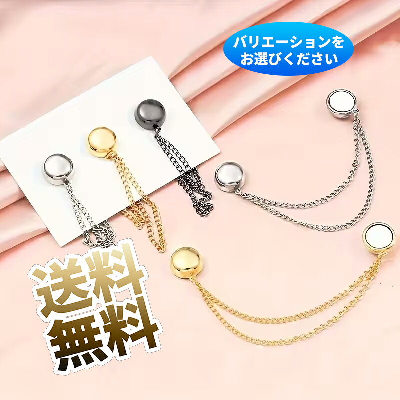 楽天市場】マグネット クリップ（手芸・クラフト・生地｜日用品雑貨