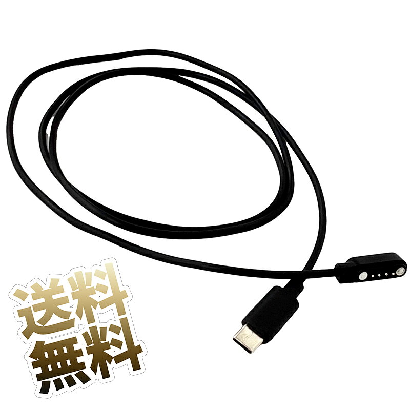 楽天市場】ブラー バジェット 充電 器の通販