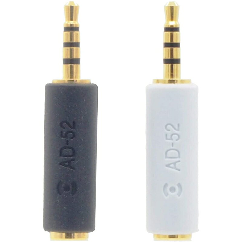 AD-52 変換コネクタ 3.5mmステレオミニジャック - 2.5mmミニミニプラグ 金メッキ ...
