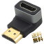 HDMI変換アダプター L字型 L字A 19ピン オス - メス L字 2K 4K 60P