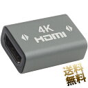 製品内容HDMI中継アダプター × 1点 サイズ約 29.5mm × 21mm × 12mm ブランド名オーディオファンテックHDMI（タイプA） メス - メス 中継コネクタ 2.0規格 解像度 3840 × 2160まで 4K@60Hz／2K@144Hz／2K@165Hz／HDR・HEC(イーサネット通信)／フルHD／3D映像／ARC(双方向音声)／CEC(基本リンク機能)・高速伝送18Gbpsなどに対応するケーブルを接続できます。 ※信号増幅器、リピーター機能は搭載されておりません。 パッシブ型 ●保証期間 お届け日より1ヶ月 製品内容HDMI中継アダプター × 1点 サイズ約 29.5mm × 21mm × 12mm ブランド名オーディオファンテック