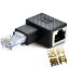 LANѴͥ RJ45 Cat5 L LC RJ45 () - RJ45 (᥹)ͥå ץ LѴ ֥å