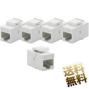 ڥۥ磻ȡ5LAN֥ ѥͥ Cat6 RJ45 ѥץ饰 8P8C ᥹-᥹ Ĺ  å ץ ȥ󥿥