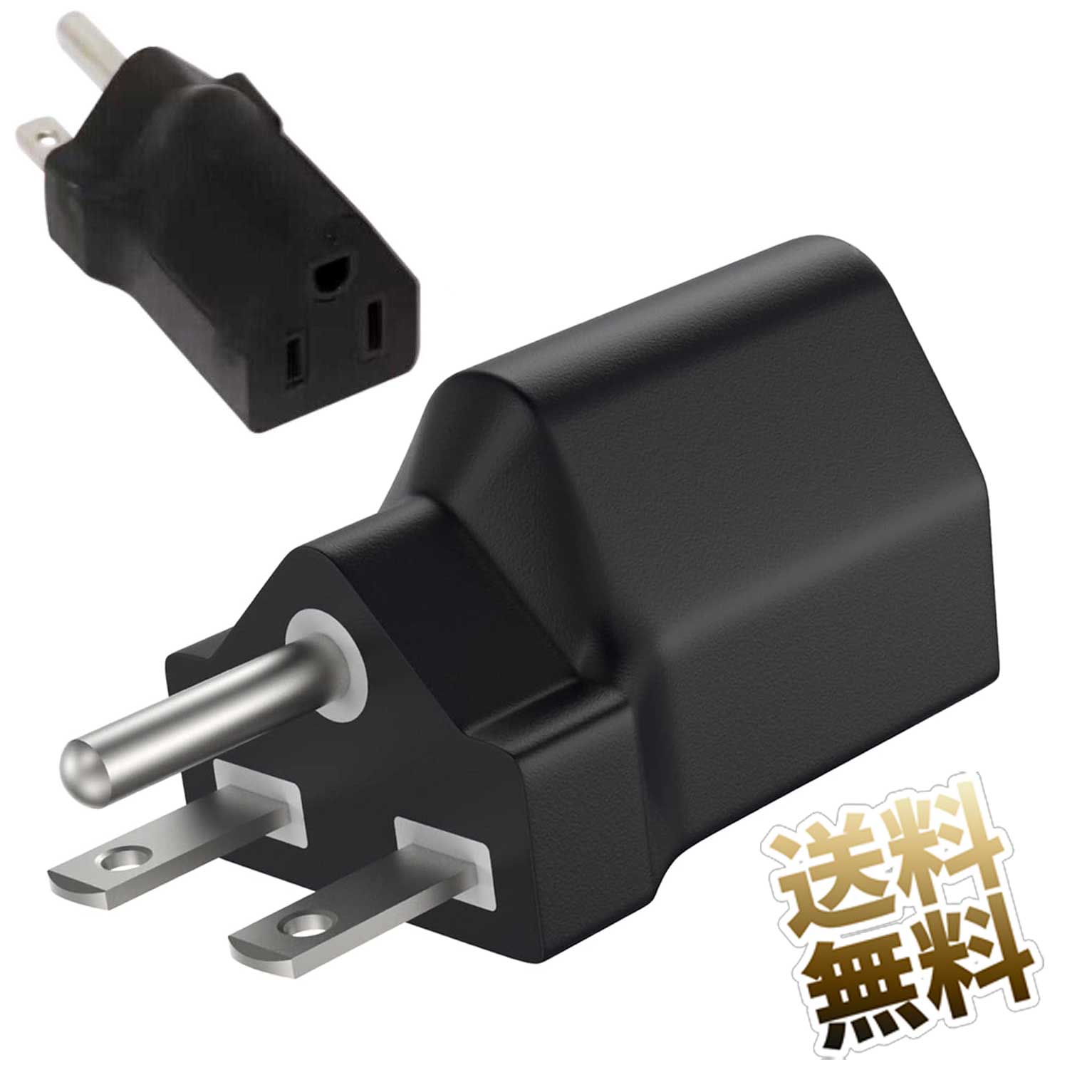 楽天市場】200v 100v 変圧器 30aの通販 楽天市場】200v 100v 変圧器 30aの通販