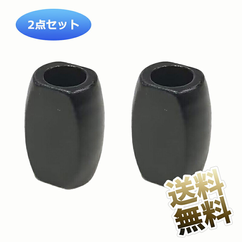 【2点セット】 ケーブルスライダー イヤホン ヘッドホン 軽量 カーボン製 自作ケーブル用 ブラック 製..