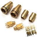 2個1組 MMCXコネクタ オス 金属カバー付き