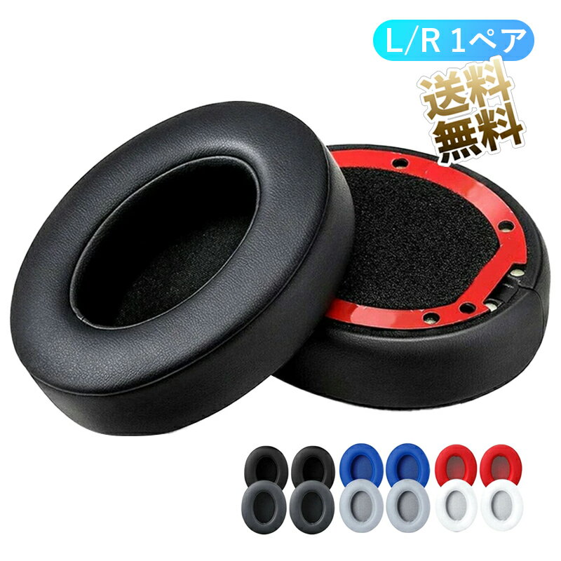 楽天市場】beats ヘッドホン ワイヤレス studioの通販 楽天市場】beats ヘッドホン ワイヤレス studioの通販