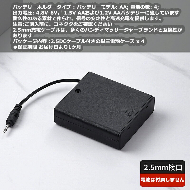 コイン形リチウム電池 東芝 CR1620EC