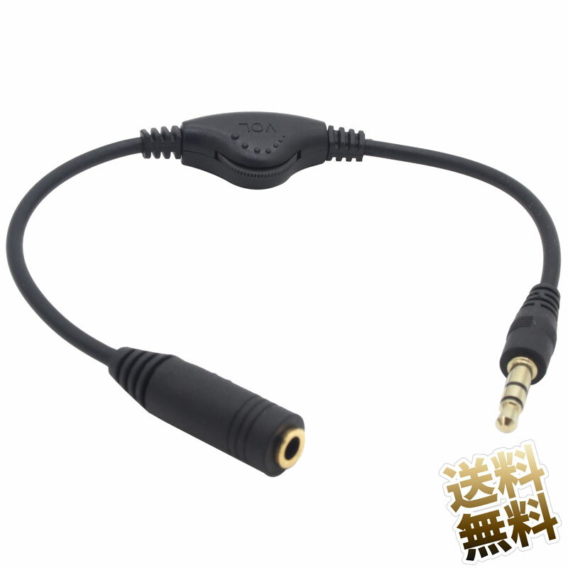 MR:NATIVE UNION [ネイティブユニオン] BELT Cable USB-C to ライトニング データ同期 急速充電ケーブル [MFi認証] iPhone/iPad対応 (1.2m)(Zebra)