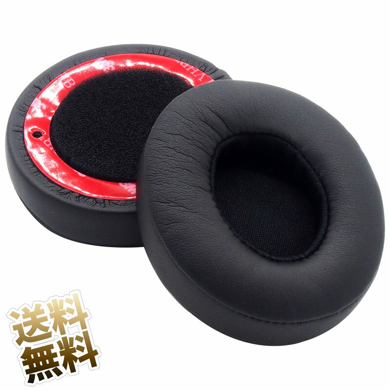 楽天市場】beats solo pro blackの通販 楽天市場】beats solo pro blackの通販