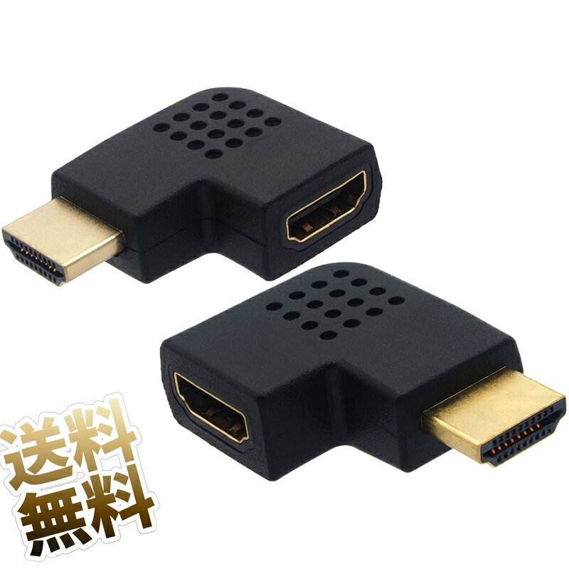 HDMI ϊA_v^ IX-X [q ϊ 90x+270xZbg