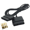 【PS PS2コントローラー用】 延長ケーブル 約1.8m プレイステーション 中継 延長 ゲームパッド プレステ 2