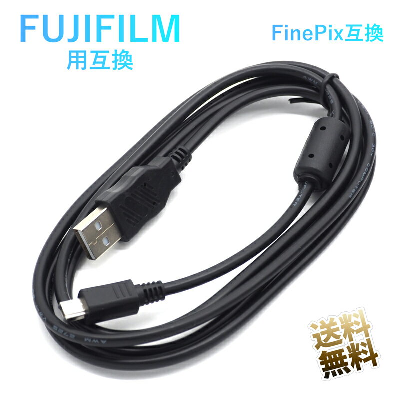 Ferrum Audio FER-CA-DC2550 HYPSOS専用 DC JACK Powering Cord 5.5x2.5mm 50cm