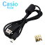 USB³֥ EMC-6Uߴ Casio ()  1m 12ԥ ǥ륫 ǡž EX-FC EX-TR EX-Z ž EX-ZR б