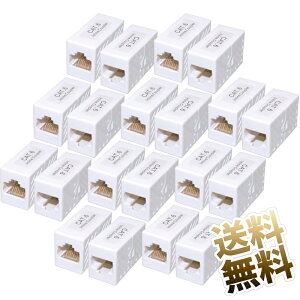 ڥۥ磻ȡ20LAN֥ ѥͥ Cat6 RJ45 ѥץ饰 8P8C ᥹-᥹ Ĺ  å ץ