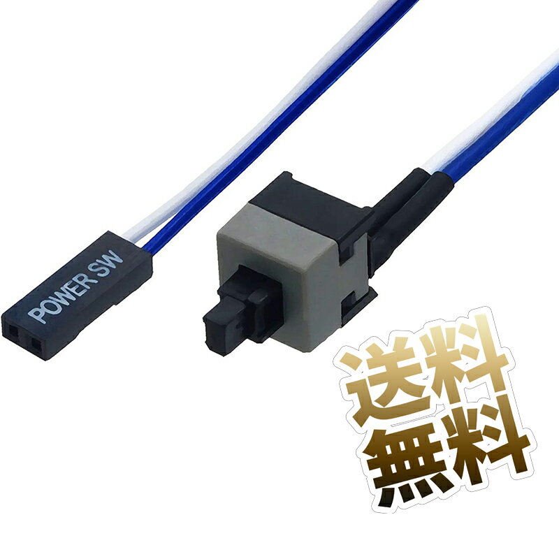 CL-9011123-WW Corsair iCUE LINK Slim Cable 200mm [ケーブル]