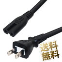 サンワサプライ SW-EDV2N2 ディスプレイ切替器(DVI24pin用)・2回路 メーカー在庫品