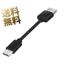 yUSBP[u ~1{z Type-C 10cm USB-A to USB Type C [dp Z ubN