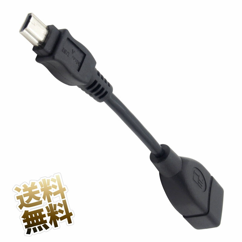 楽天市場】エブリオ usbの通販 楽天市場】エブリオ usbの通販