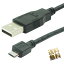 ھüҡUSB֥ 1.5m PS4 PS4Pro ȥ顼ѽť֥ microUSB ֥ ȥ졼 USB-A () - microB () ֥å