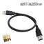 USB 3.1 gen1 Ĺ֥ 0.5m Type-A  Type-A ǡ®ž 5Gbps