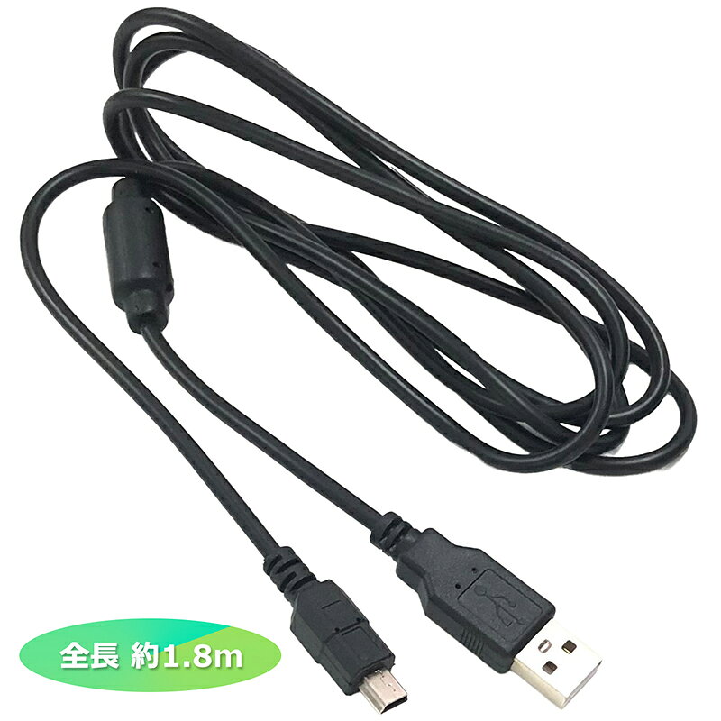 PS3 コントローラー PS3充電コード USB2.0 Aオス-miniBオス コントローラー ケーブル microUSB充電/データケーブル 急速充電 コード 1.8m