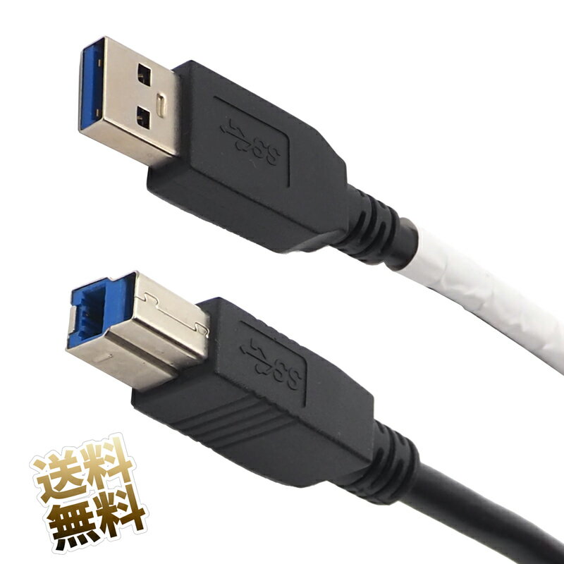 楽天市場】usbケーブル djの通販 楽天市場】usbケーブル djの通販