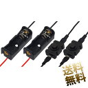 【2ケセット】プッシュスイッチ付電池ボックス (12V電池 23A/A...(4)