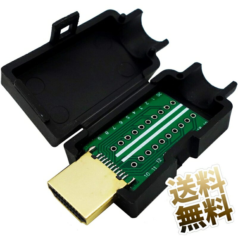 ڥϥեס1HDMIͥ ѡ ĥ ϥ ֥å HDMIüҤΤ HDMIü üҤΤ HDMI ѡ  ϥ ֥ HDMI֥ˤ2ʾ头ʸ