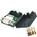 【1ケ】D-SUB 9ピン メス TX RX GND 3端子基板 ロックナット RS232 DB9 DB-9 シリアル 通信 コネクタ 樹脂部品ホワイト