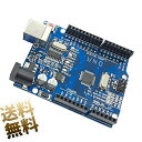【電子工作・実験キット】Arduino UNO R3互換ボードセット MEGA328P CH340G ブレッドボード LED USBケーブル ジャンパー線 抵抗 樹脂ケース